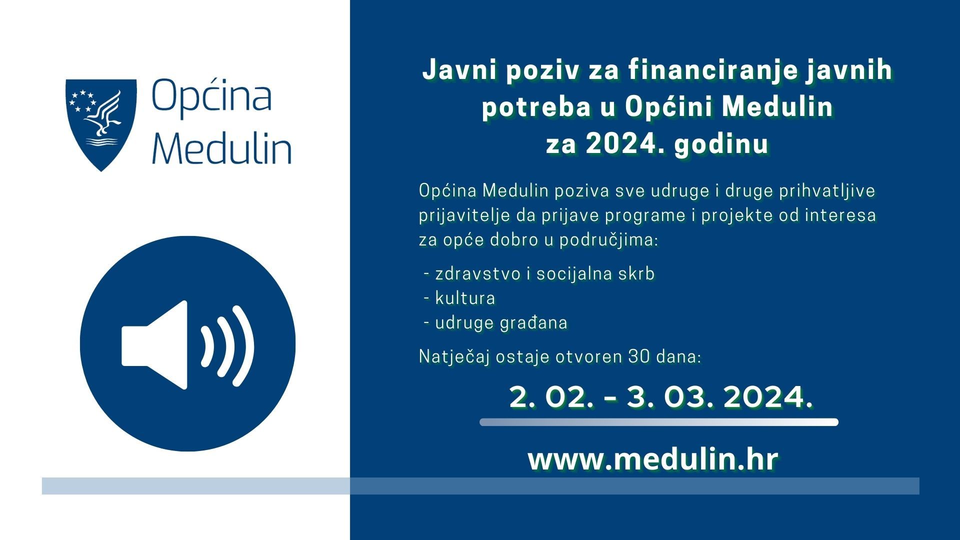 Općina Medulin objavila natječaj za projekte i programe udruga u 2024. godini